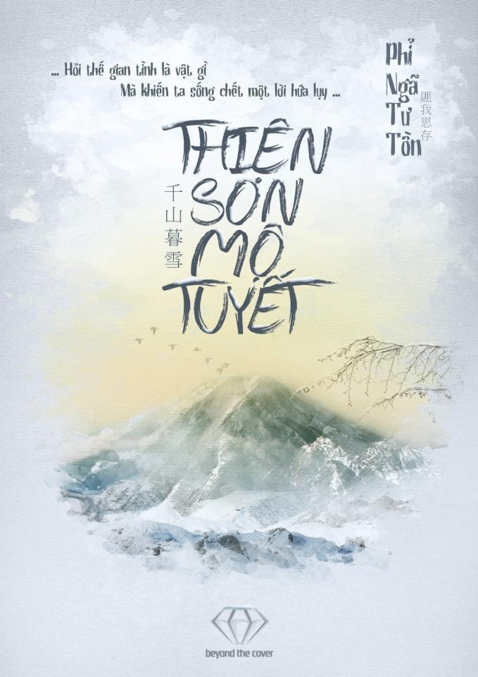 Thiên sơn mộ tuyết