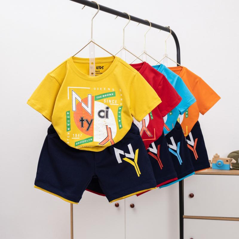SchuKids