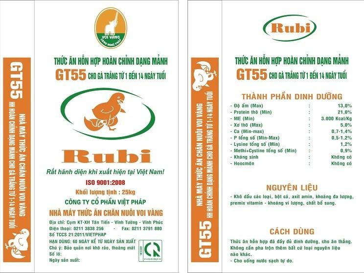 Thức ăn HH hoàn chỉnh dạng mảnh GT55. Thương hiệu Voi vàng