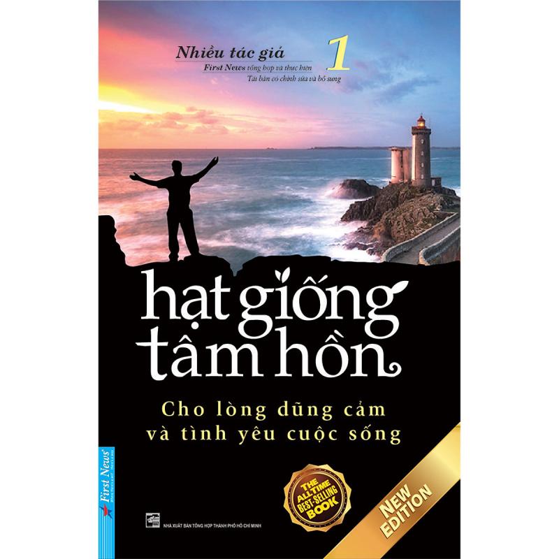 Trích dẫn hay nhất số 7