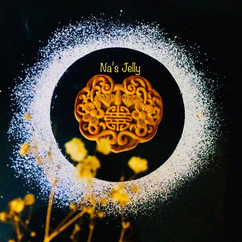 Tiệm bánh Na's Jelly