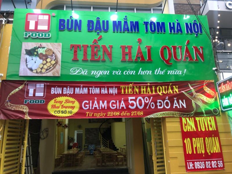 Tiến Hải quán - Bún đậu mắm tôm Hà Nội