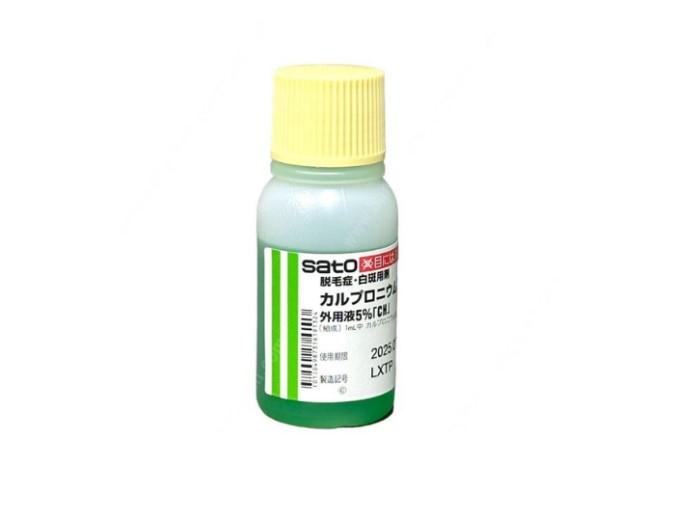 Tinh chất mọc tóc Sato Nhật Bản