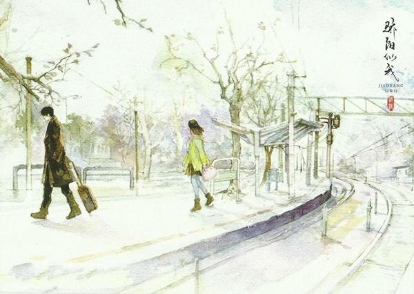 Tình cũ như mộng