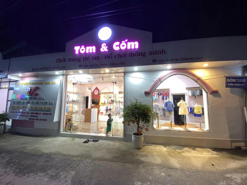 Tom & Cốm