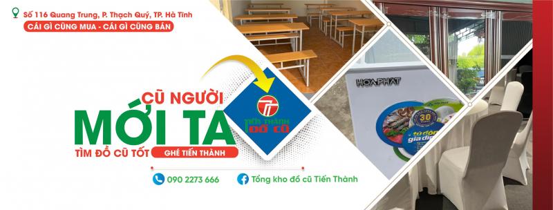 Tổng kho đồ cũ Tiến Thành