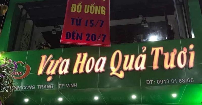Trái Cây Tươi Phước Vinh