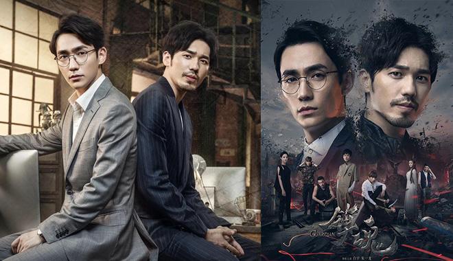 Trấn Hồn – Guardian – 2018