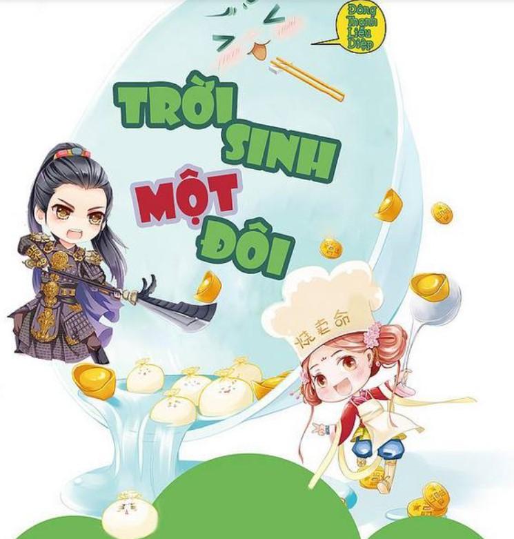 Trời sinh một đôi – Đông Thanh Liễu Diệp