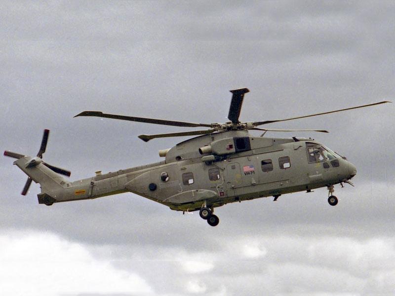 Trực thăng VH-71 Kestrel