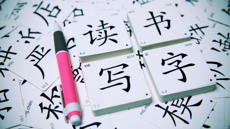 Trung tâm Hợp tác Đào tạo Quốc tế (CICET)