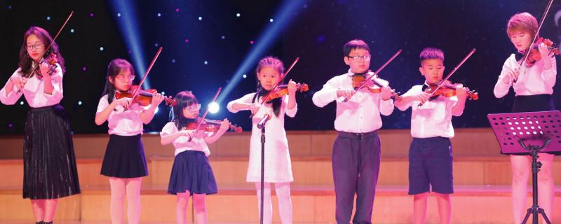 Trung Tâm Music Talent