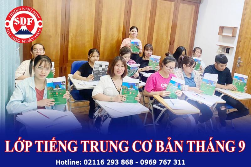 Trung tâm ngoại ngữ SDF