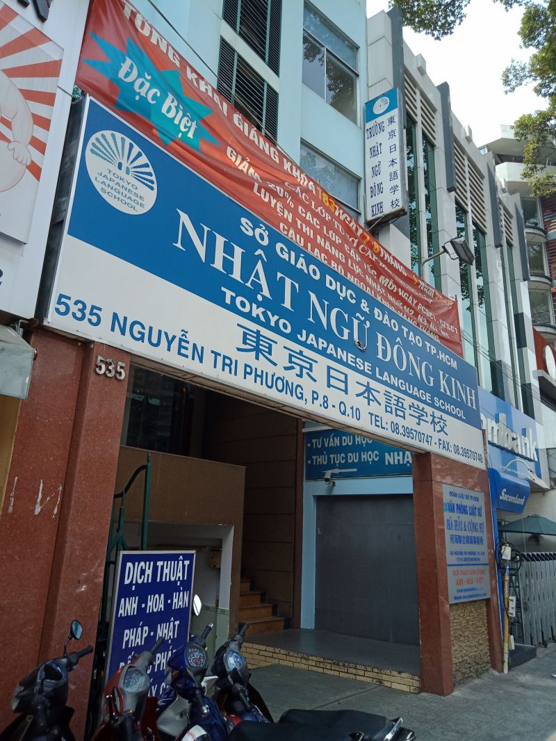 Trung Tâm Nhật Ngữ Đông Kinh