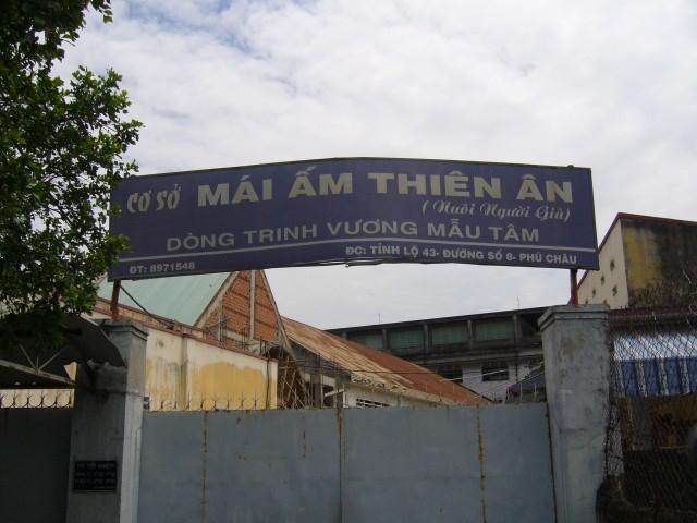 Cổng vào trung tâm nuôi dưỡng người già Thiên Ân