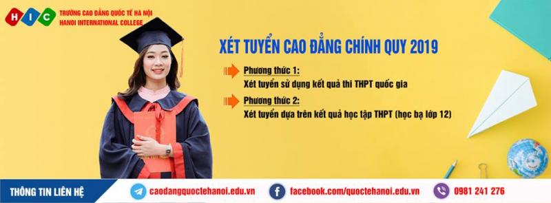 Trường Cao Đẳng Quốc Tế Hà Nội