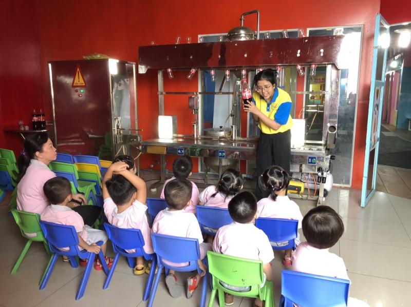 Trường chuyên biệt Ước Mơ