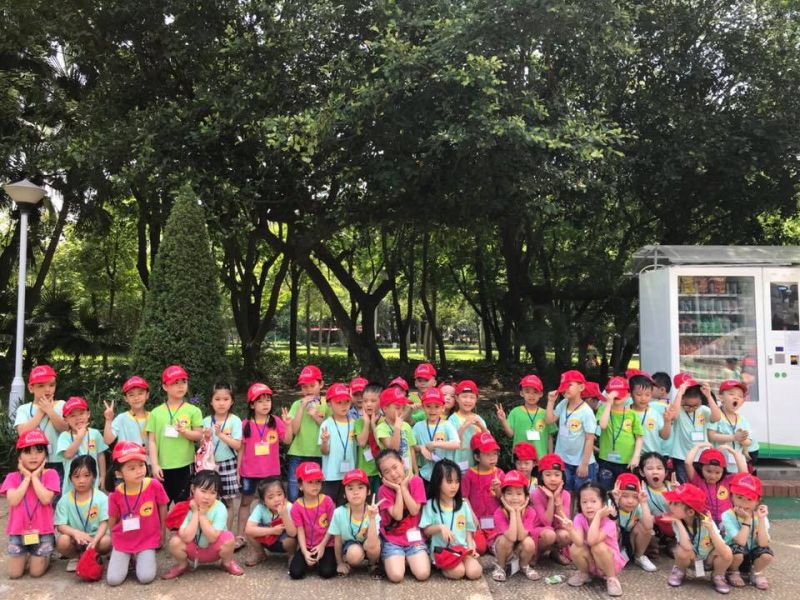 Trường Mầm non Hoa Sen