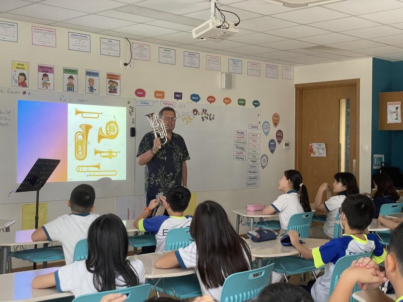Trường Mầm non Quốc Tế EMASI