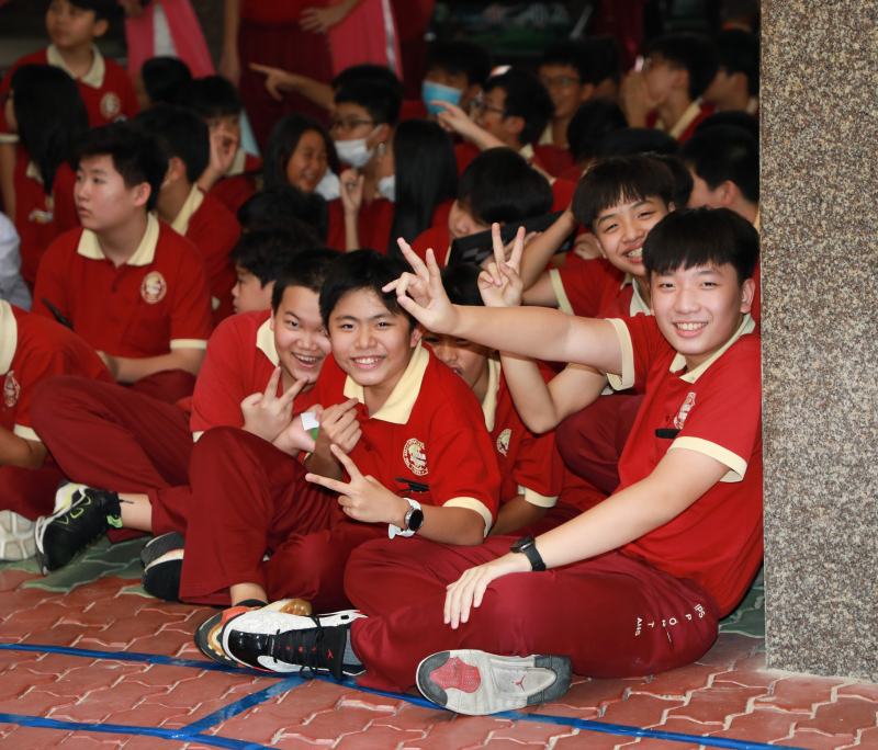 Trường Quốc tế Á Châu - AHS