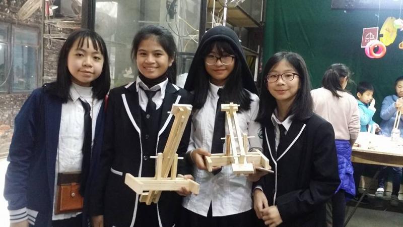 Trường song ngữ quốc tế Newton