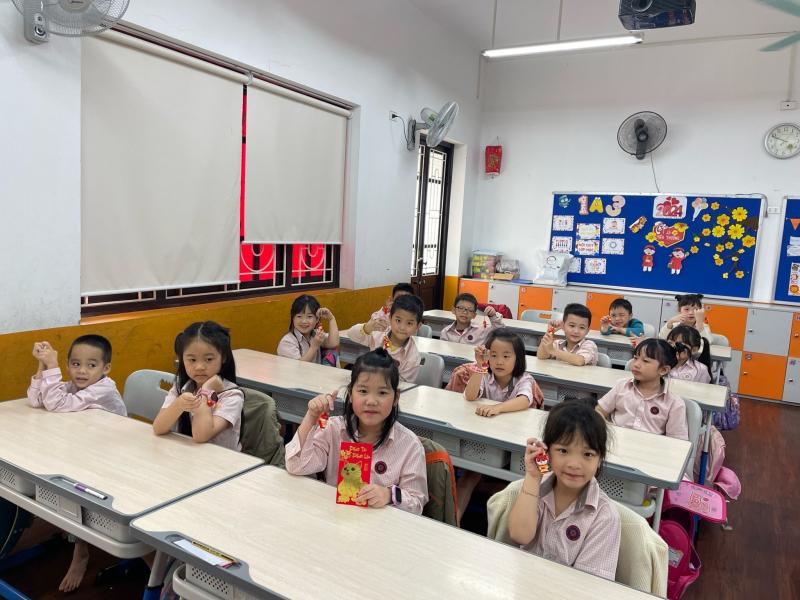Trường Tiểu học & THCS May Academy