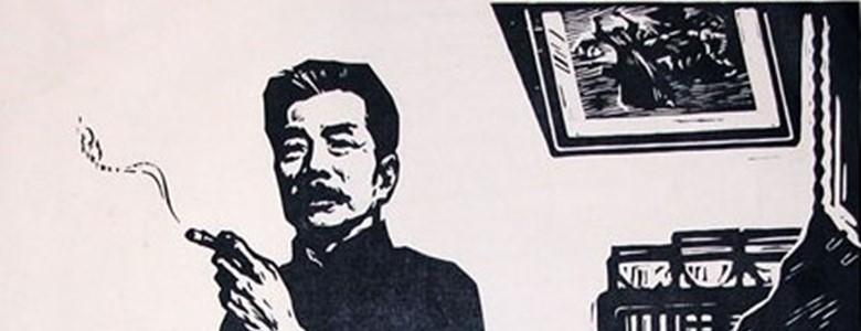 Ảnh minh hoạ