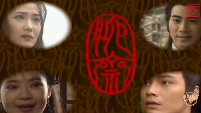 Truyền thuyết liêu trai (1996 và 1998)