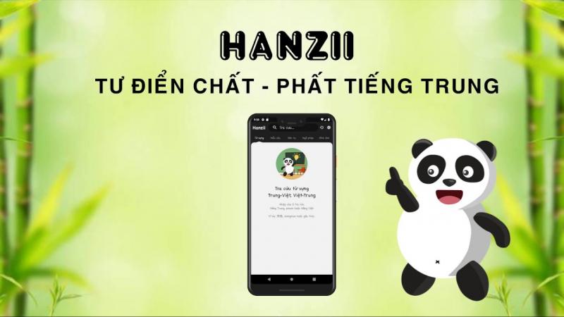 Hanzii