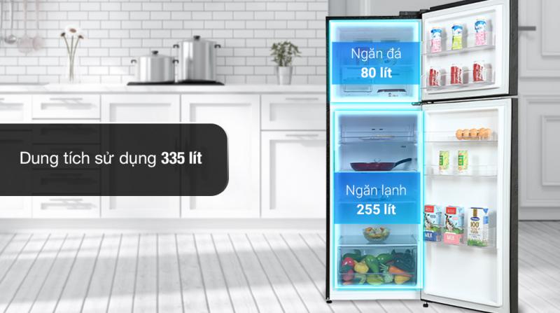Tủ lạnh LG Inverter 335L GN-M332PS