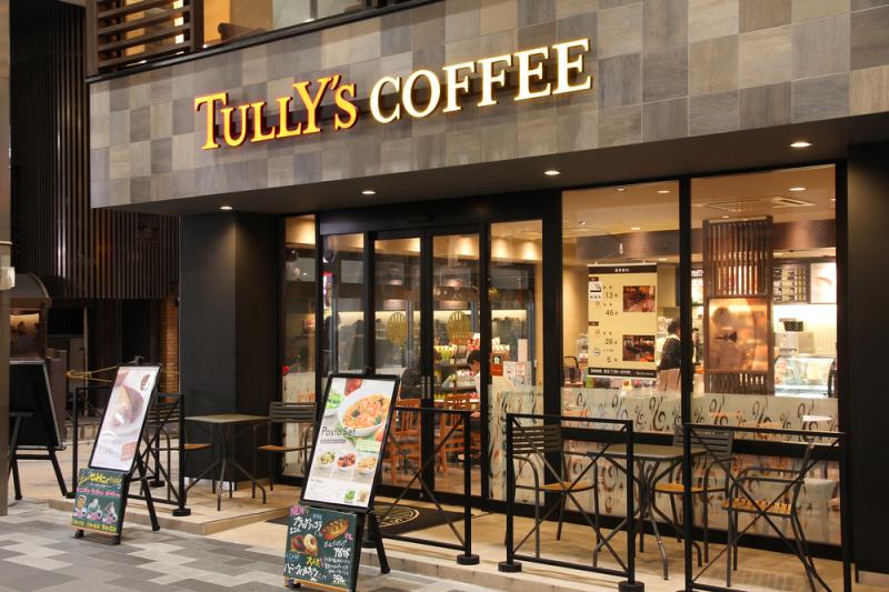 Tully's Coffee