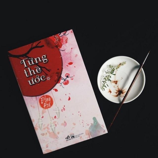 Từng thề ước
