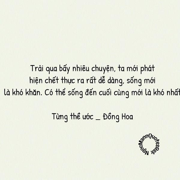 Từng thề ước