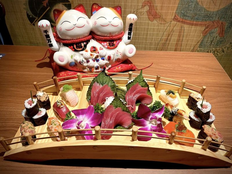 Uchi Sushi