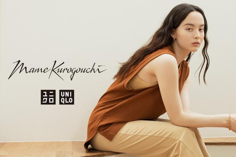 Thời trang Uniqlo
