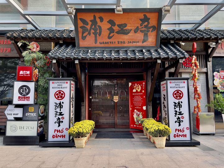 Uraetei BBQ – Phổ Đình