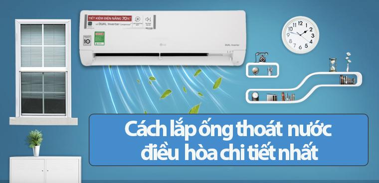 Vị trí đường thoát nước