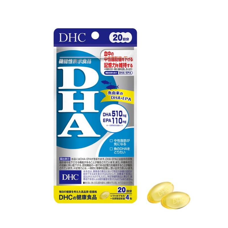 Viên uống bổ não DHC Nhật Bản bổ sung DHA
