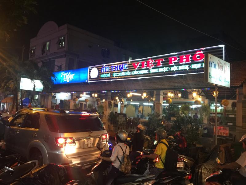 Ẩm Thực Việt Phố