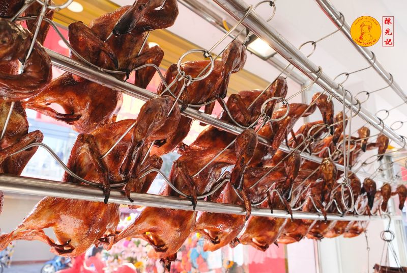 Vịt Quay Tiêu Trần Quang Ký