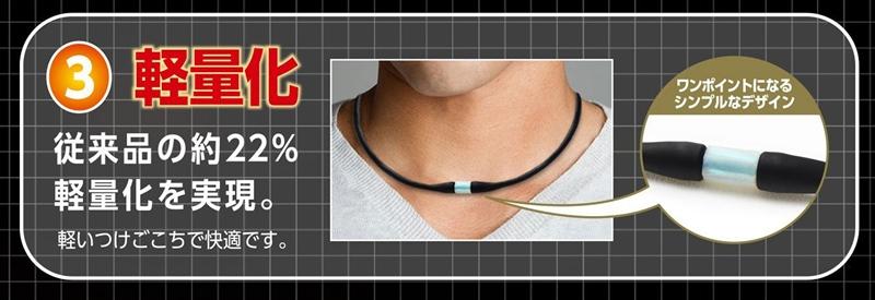 Vòng điều hòa huyết áp Nhật Bản Magneloop