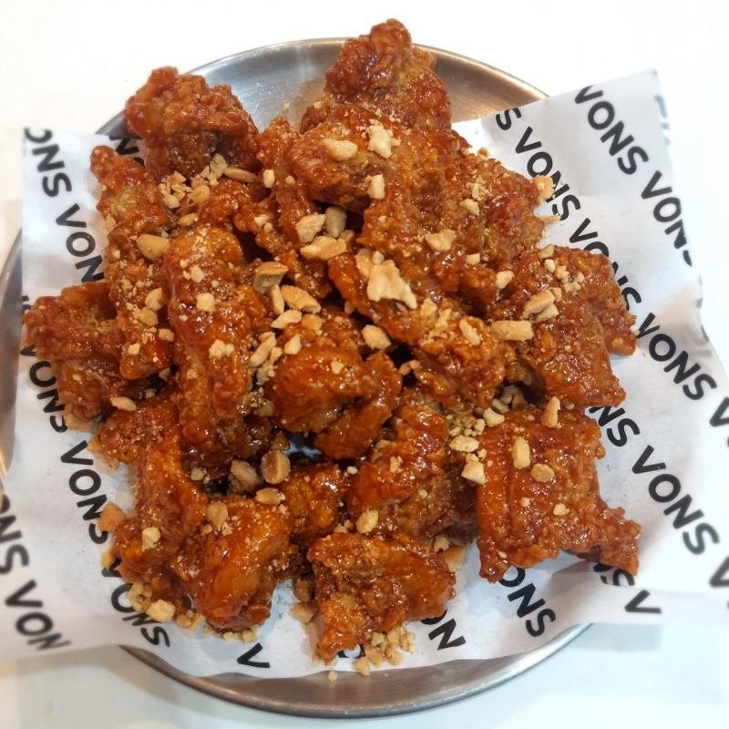 Von's Chicken