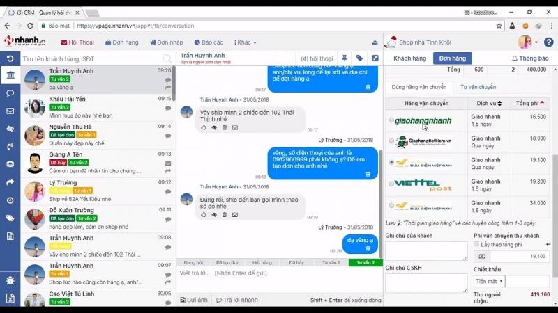 Vpage