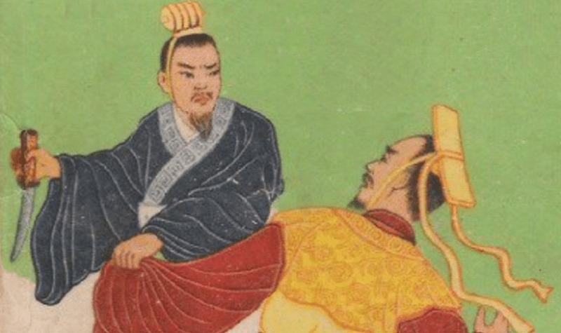 Hình ảnh minh hoạ vua Trần Phế Đế