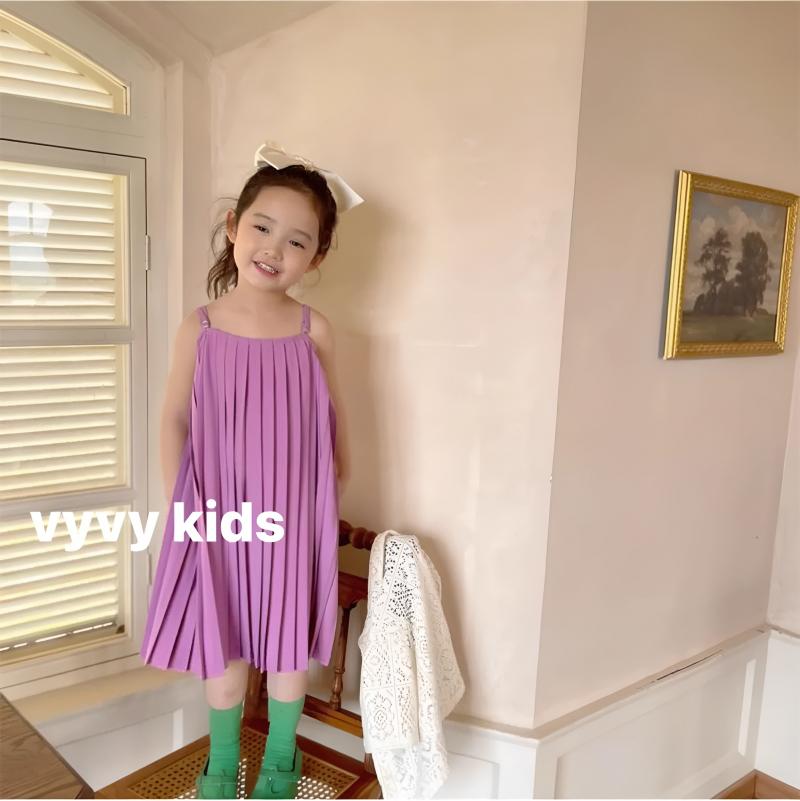 VyVy Kids