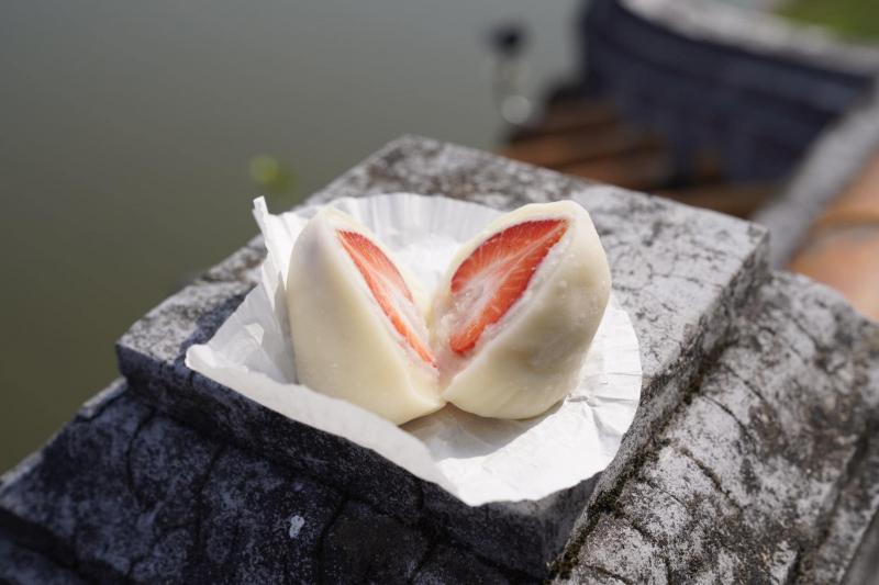 Wagashi House