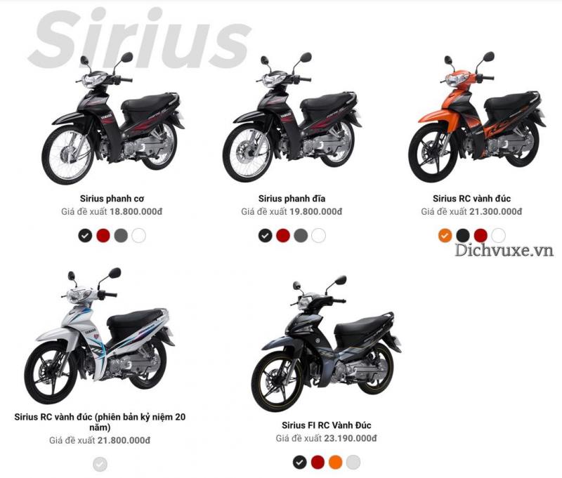 Yamaha Sirius RC 2021