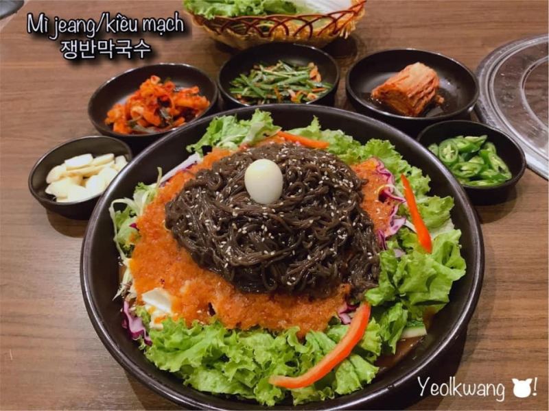 Yeolkwang