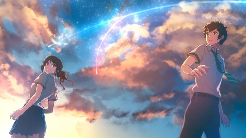 Your Name (Tên của cậu là gì?)