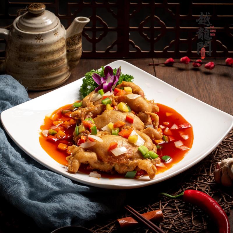 Yue Long Men Restaurant